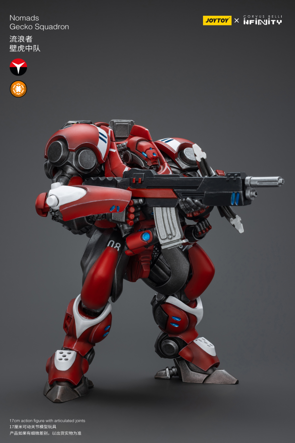 Joy Toy Nomads Gecko Squadron | 6973130379428