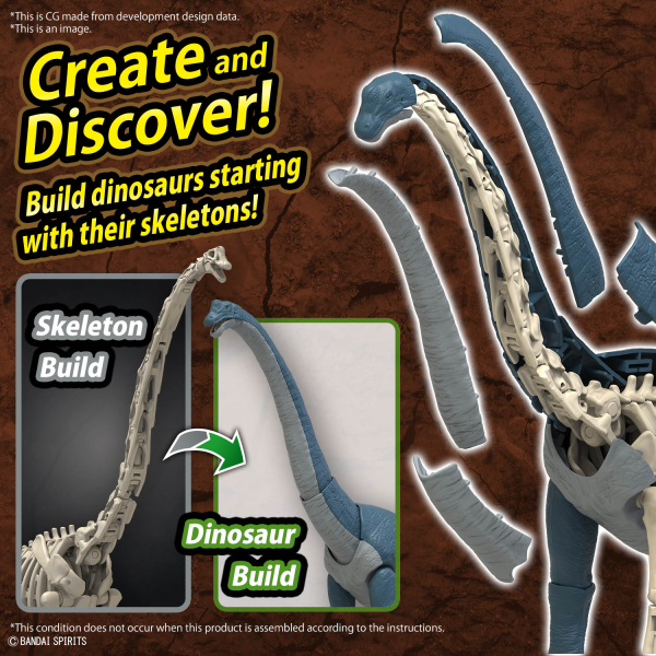 PLANNOSAURUS Brachiosaurus | 4573102674272