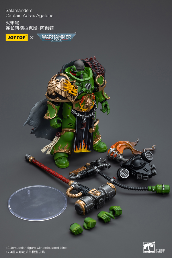 Joy Toy Salamanders Captain Adrax Agatone(6973130376809)(6973130376809)