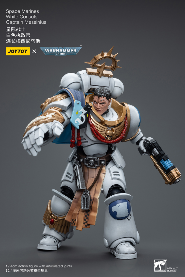 Joy Toy Space Marines White Consuls Captain Messinius(6973130376861)(6973130376861)
