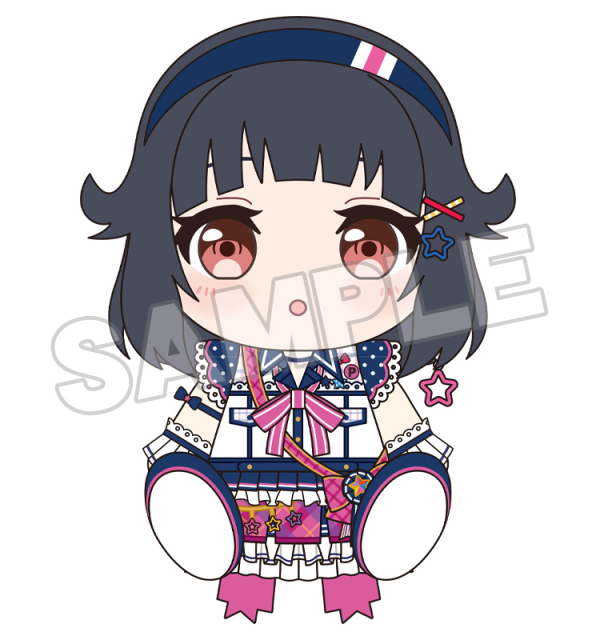 Plushie Poppin'Party Rimi Ushigome