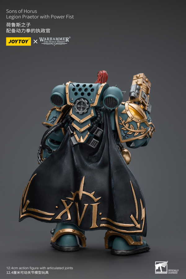 Joy Toy Sons Of Horus Legion Praetor  With Power Fist