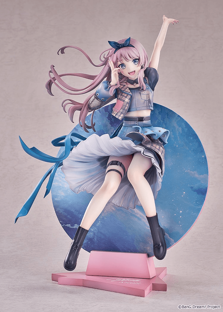 Anon Chihaya: Zero Gravity Ver. | 4580828677142