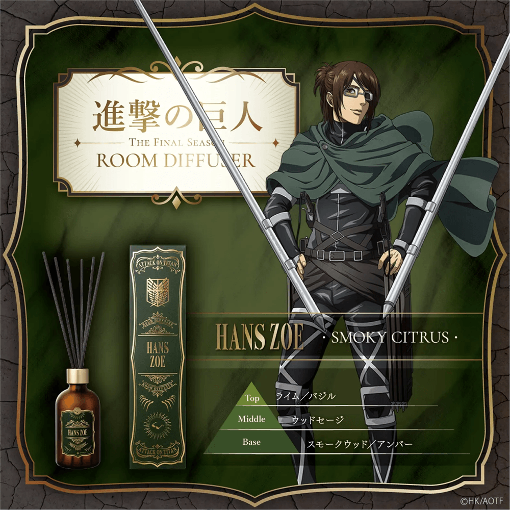 Attack on Titan The Final Season Room Diffuser Hange Zoe ~Smoky Citrus ...