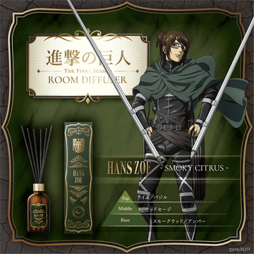 Attack on Titan The Final Season Room Diffuser Hange Zoe ~Smoky Citrus~