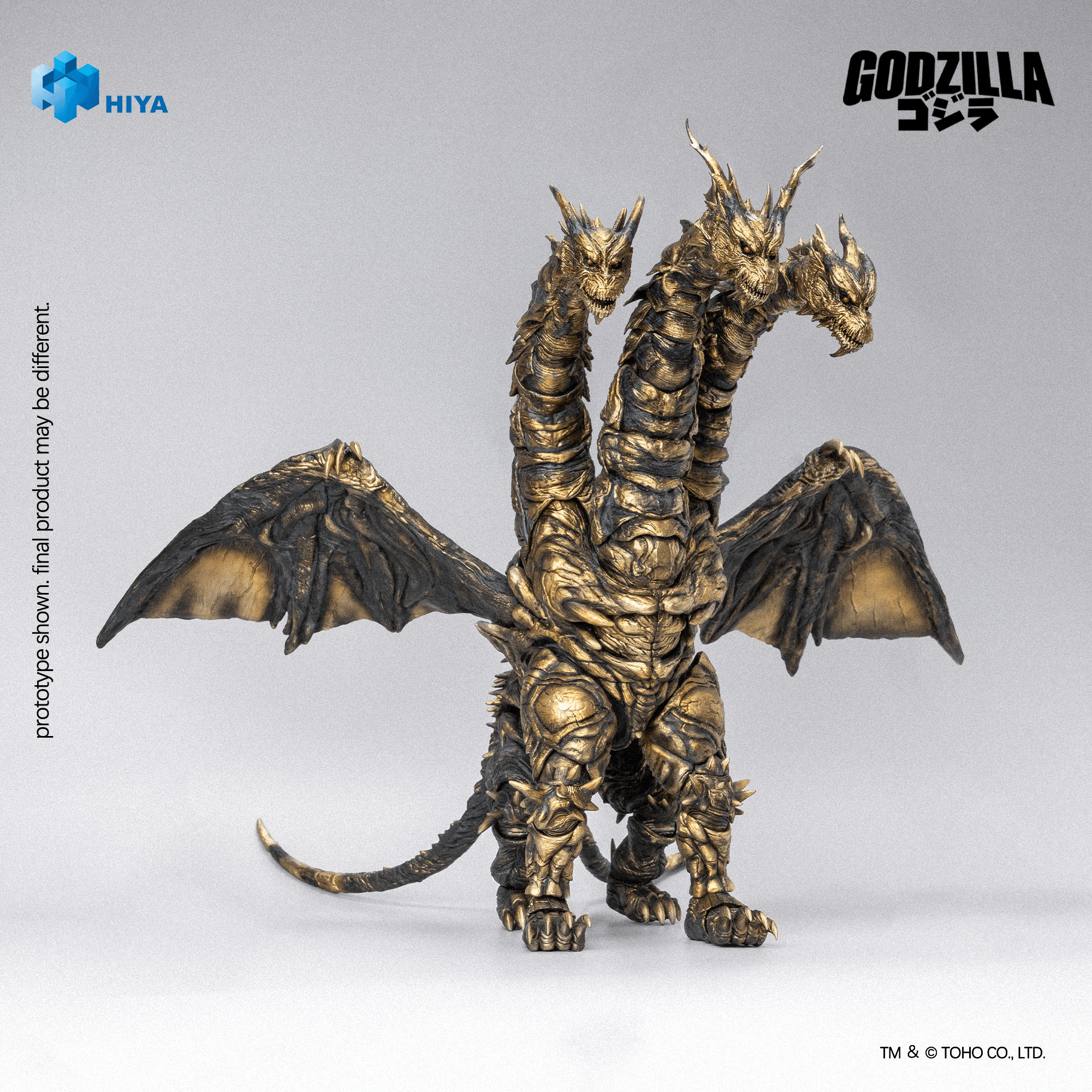 None Scale 14 Inch Godzilla Final Wars 2004 Keizer Ghidorah Action Figure | 6957534204364