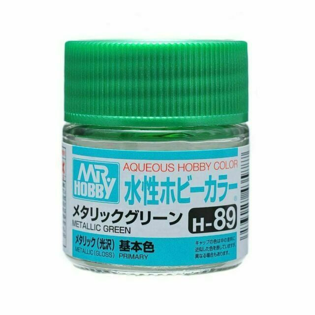 Mr Hobby AQUEOUS HOBBY COLOR - H89 METALLIC GLOSS METALLIC GREEN (PRIMARY) | 4973028739206