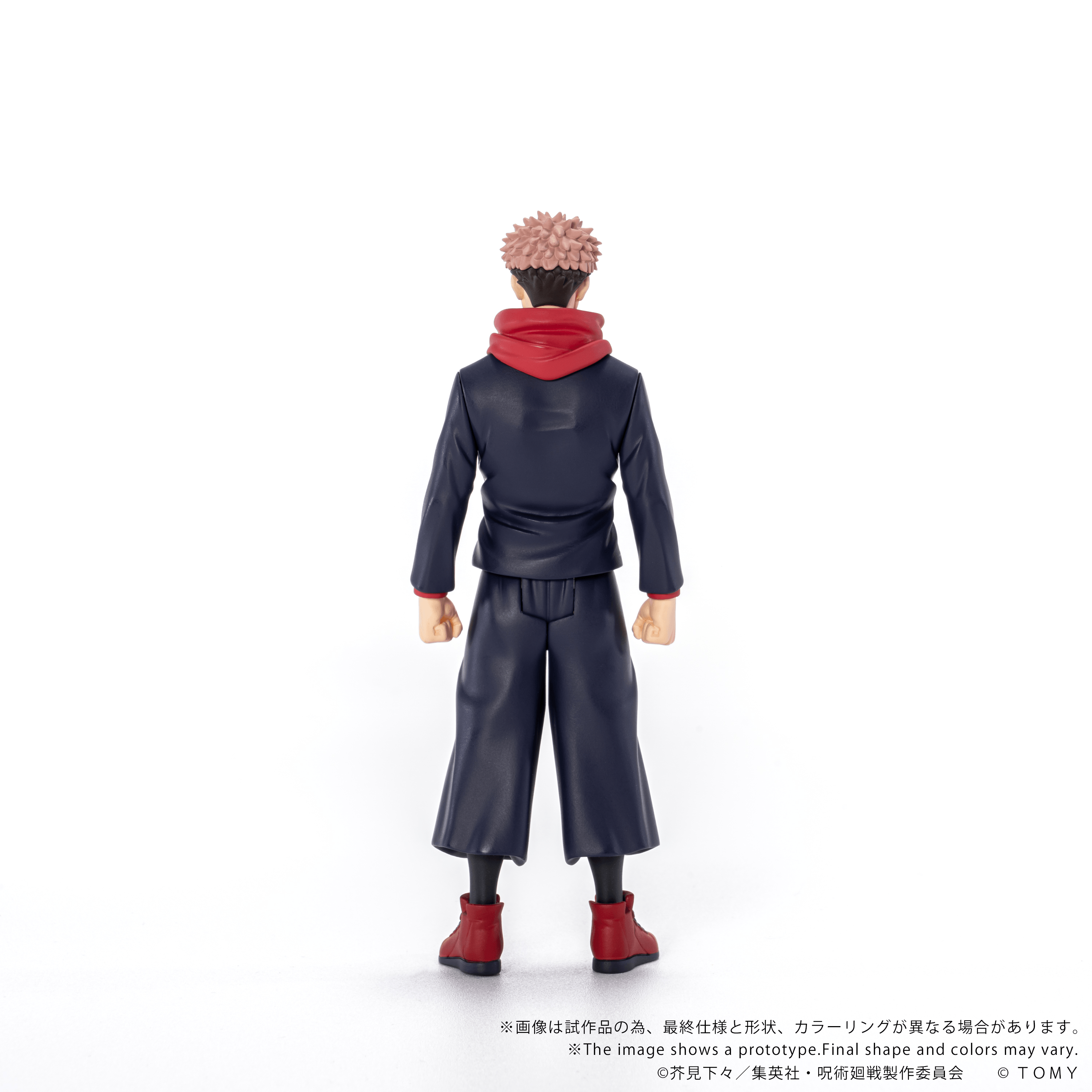 CK-J01 COLLEKAZARO Jujutsu Kaisen Yuji Itadori