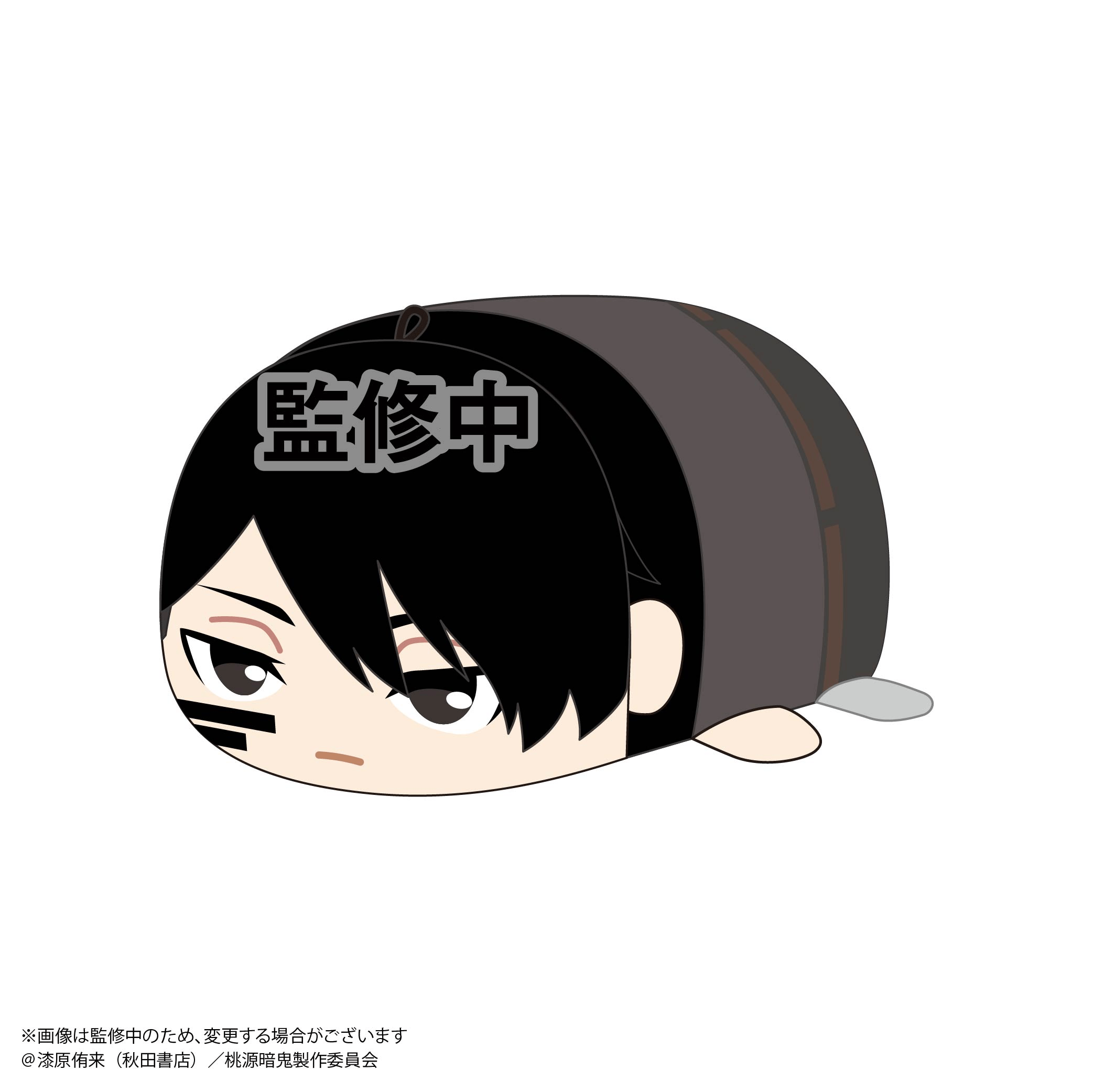 Tougen Anki POTE KORO MASCOT | 4571617077335