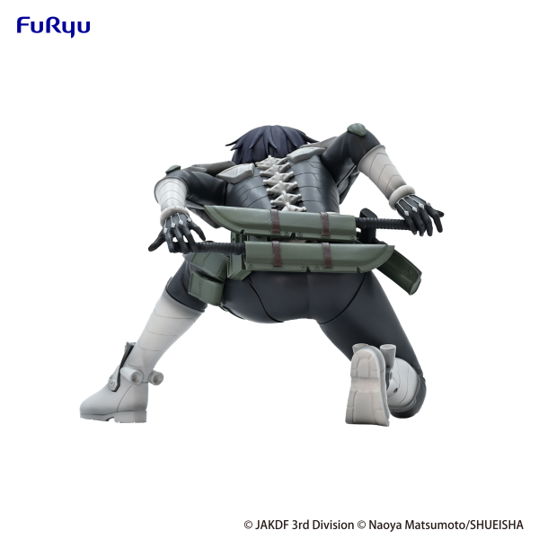 Kaiju No. 8　Noodle Stopper Figure -Soshiro Hoshina- | 4582782362225