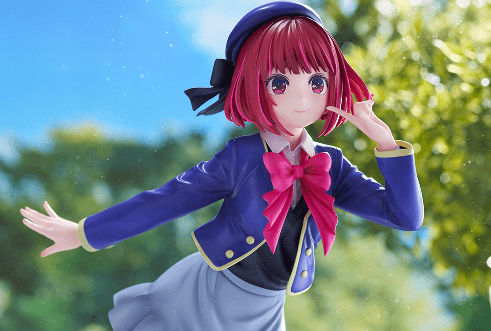 Kana Arima | 4934054084630