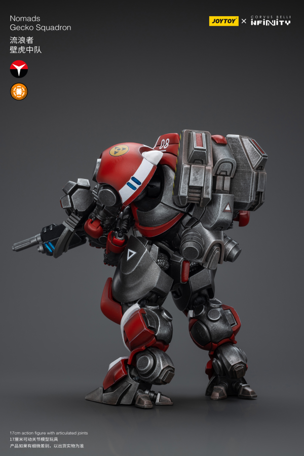 Joy Toy Nomads Gecko Squadron | 6973130379428