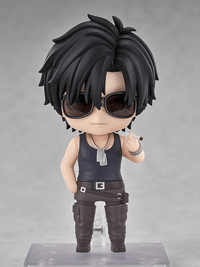 Nendoroid Hei Yanjing | 4580828677487