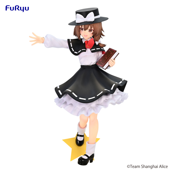 FURYU Corporation Touhou Project Trio-Try-iT Figure -Hifuu Club Usami Renko-(4580736405202)(4580736405202)
