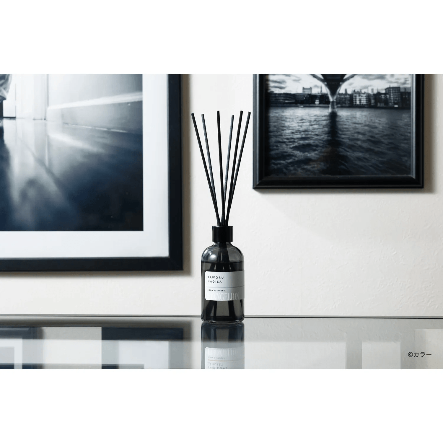 EVANGELION Room Diffuser Kaworu Nagisa | 4973028434002