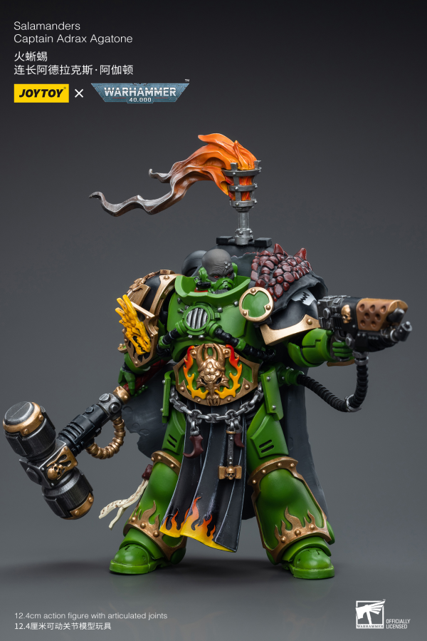 Joy Toy Salamanders Captain Adrax Agatone(6973130376809)(6973130376809)