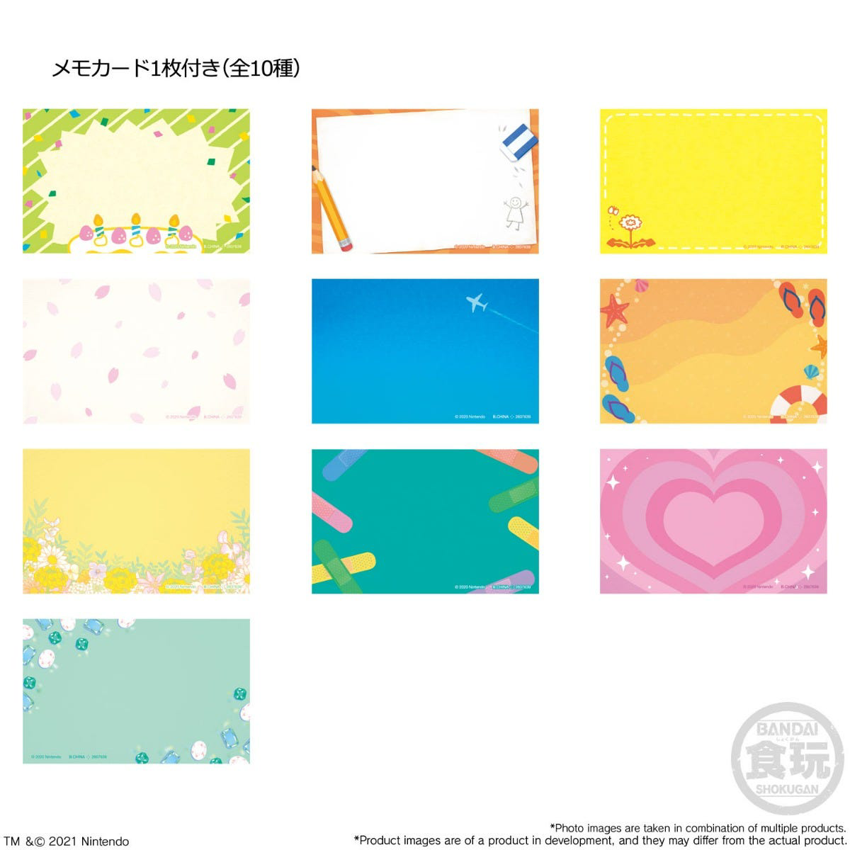 BANDAI Toy [PC] Animal Crossing New Horizons Chara Magnet 2