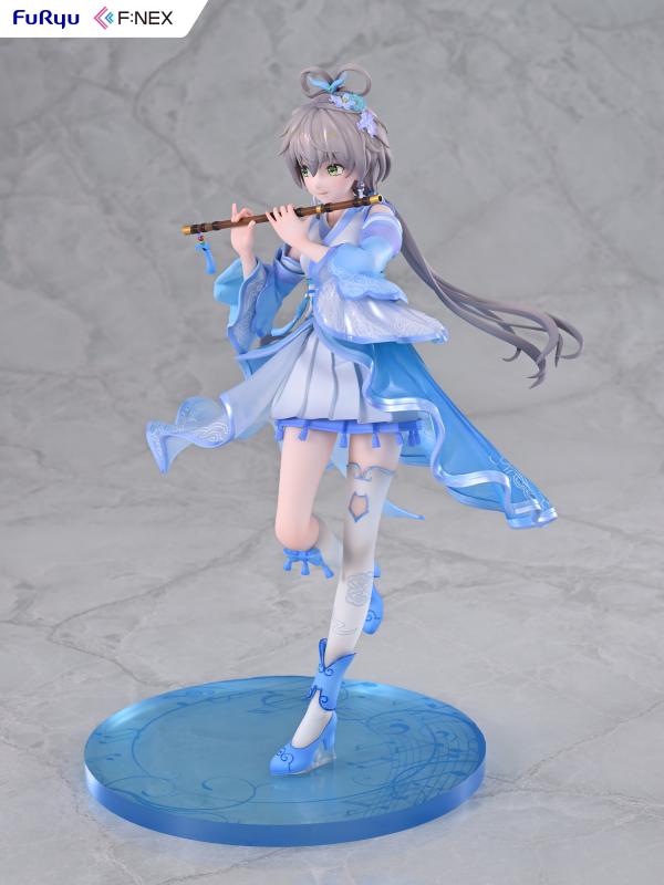 Vsinger Luo Tianyi Ge Xing ver. 1/7 Scale Figure | 4582655078178
