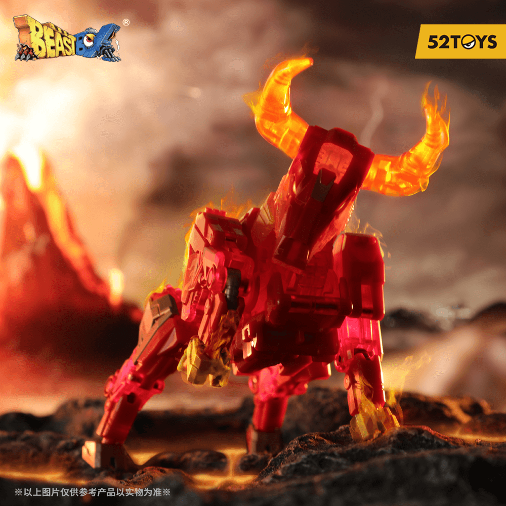 BB-33 BLAZINGSPEAR | 6958985012652