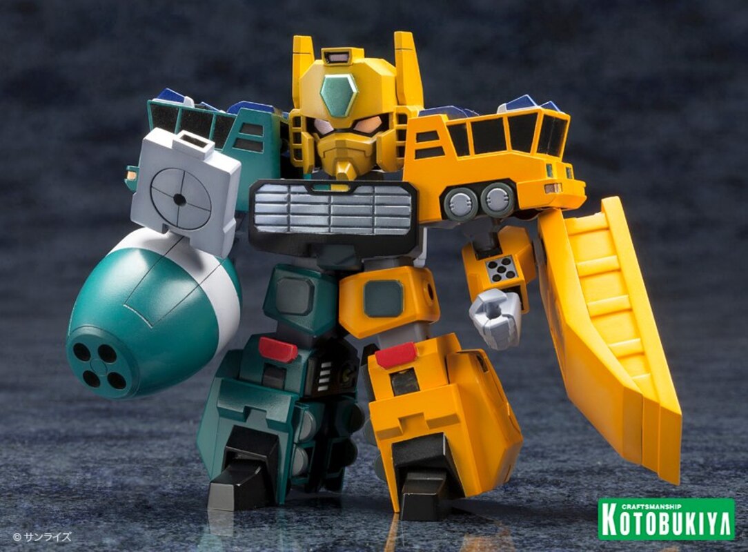 KOTOBUKIYA Brave King Gao Gai Gar - Gekiryujin D-Style | 0603259040416