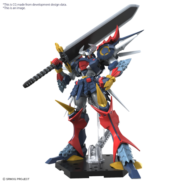 BANDAI Hobby HG DYGENGUAR(4573102654342)(4573102654342)