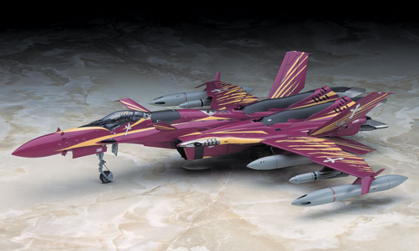 Hasegawa [16] 1:72 SV-51 γ Nora TYPE MACROSS ZERO | 4967834657168