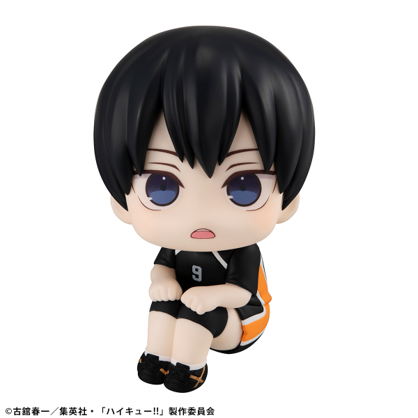 MegaHouse Lookup Haikyu!! Tobio Kageyama Uniform ver.(4535123839351)(4535123839351)