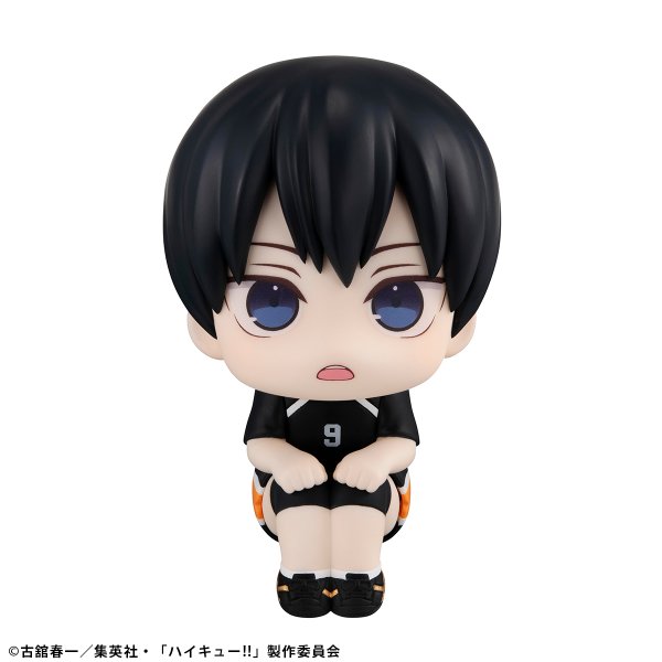 MegaHouse Lookup Haikyu!! Tobio Kageyama Uniform ver.(4535123839351)(4535123839351)