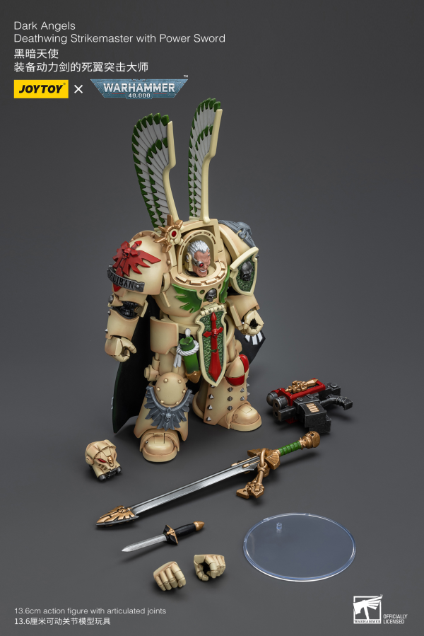 Joy Toy Dark Angels Deathwing Strikemaster with Power Sword(6973130379169)(6973130379169)
