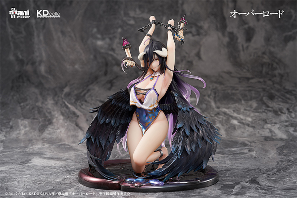 KADOKAWA Albedo: Restrained Ver. | 4942330182482