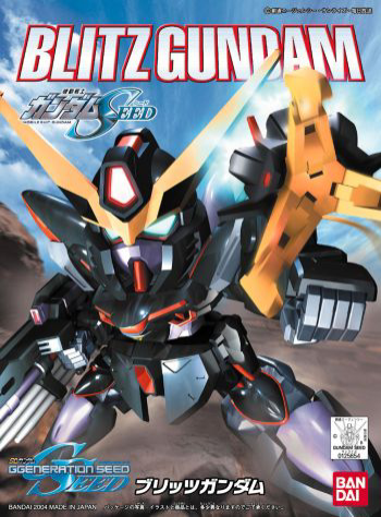 BB264 Blitz Gundam | 4543112256546