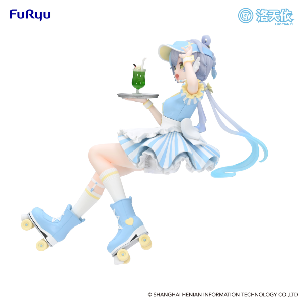 FuRyu LUO TIAN YI Noodle Stopper Figure -V Singer Luo Tian Yi Waitress ver.- | 4571623504597