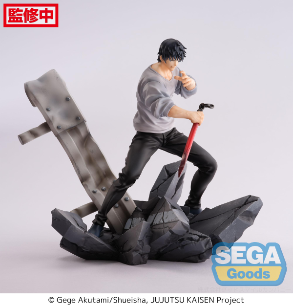 SEGA FIGURIZMα "Jujutsu Kaisen" "Toji Fushiguro" Encounter(4582733421940)(4582733421940)