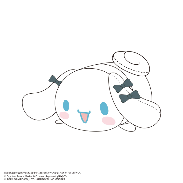 Hatsune miku×Cinnamoroll POTE KORO MASCOT Msize 2 (ITEM B) | 4580683626088