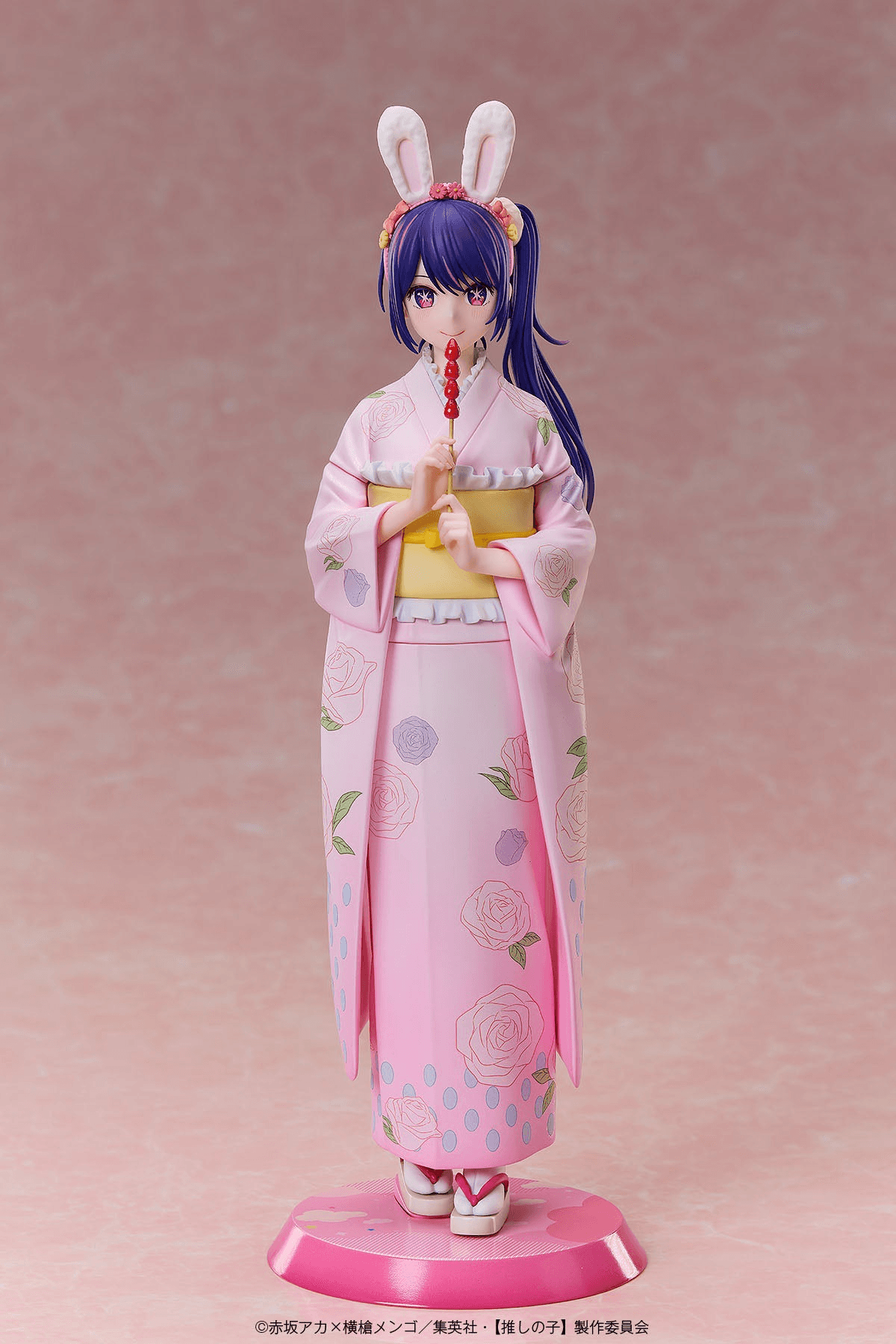 [Oshi no Ko] Ai -Happy New Year- Kimono Ver. 1/7 Complete Figure | 4595057570126