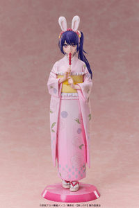 [Oshi no Ko] Ai -Happy New Year- Kimono Ver. 1/7 Complete Figure | 4595057570126