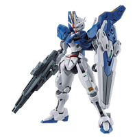 HG 1/144 GUNDAM AERIAL REBUILD | 4573102650962