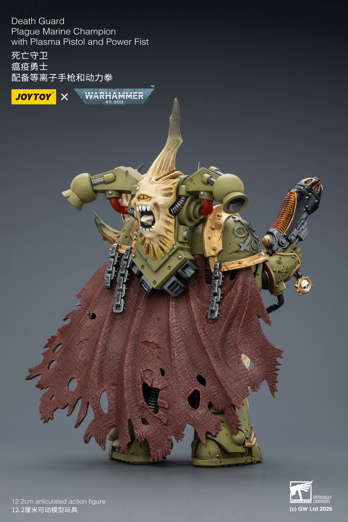 Death Guard Plague Marine Champion with Plasma Pistol and Power Fist | 6927054403592