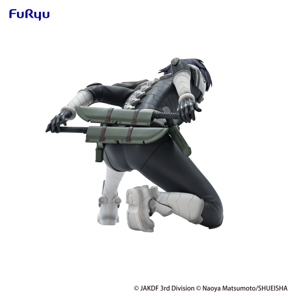 Kaiju No. 8　Noodle Stopper Figure -Soshiro Hoshina- | 4582782362225