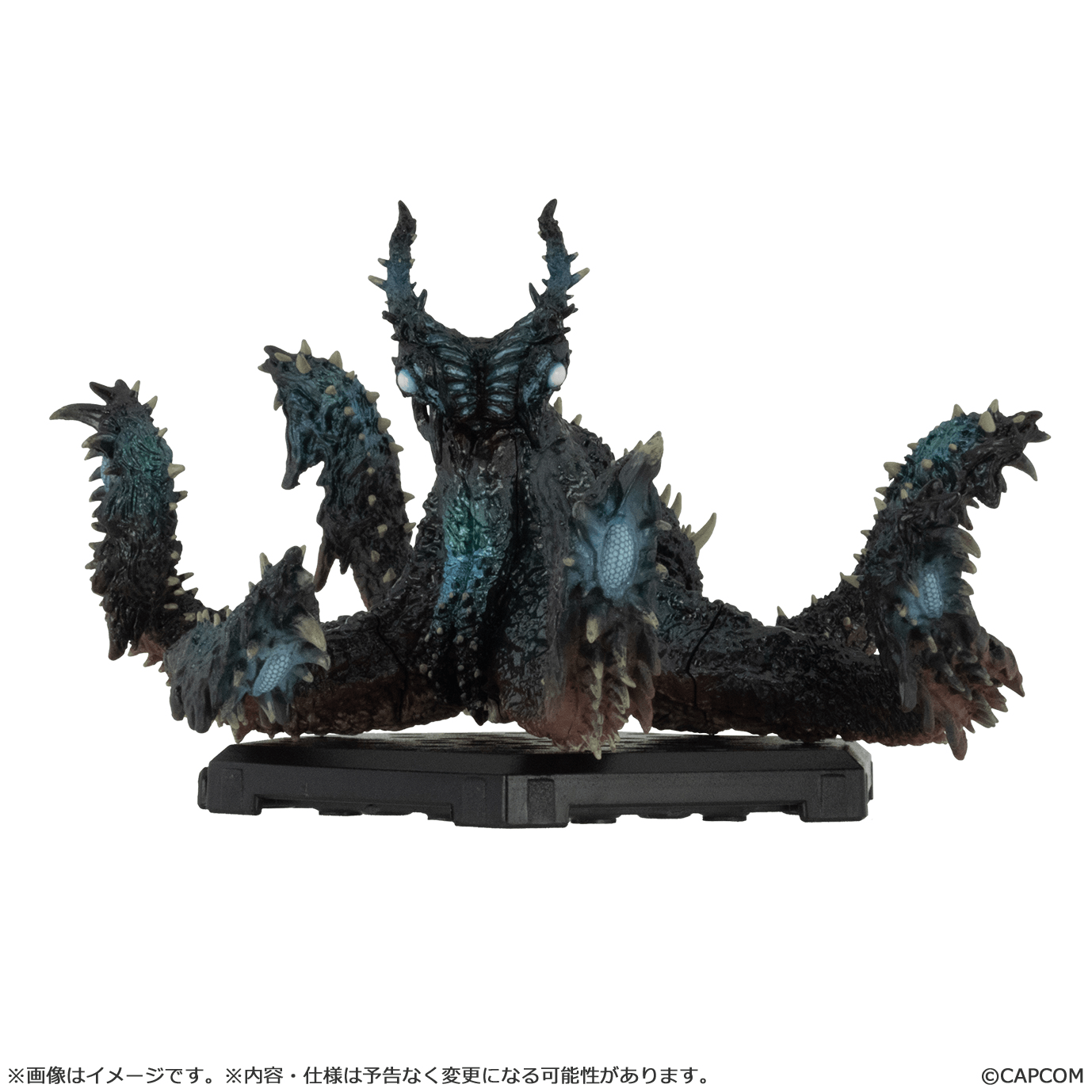 Capcom Figure Builder Monster Hunter Standard Model Plus Vol. 29 | 4976219132367