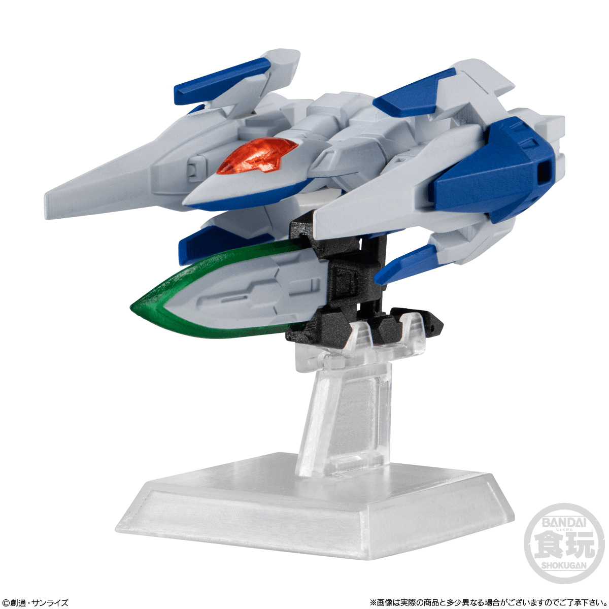 BANDAI FW Gundam Converge #28 Gundam (Box/10), Bandai Shokugan Converge