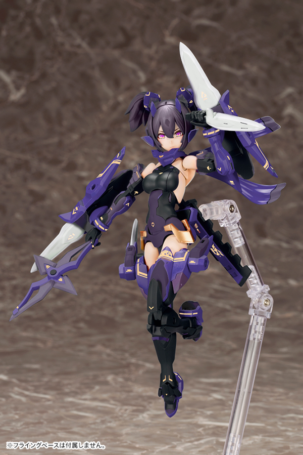 KOTOBUKIYA ASRA NINJA SHADOW EDITION | 4934054004935