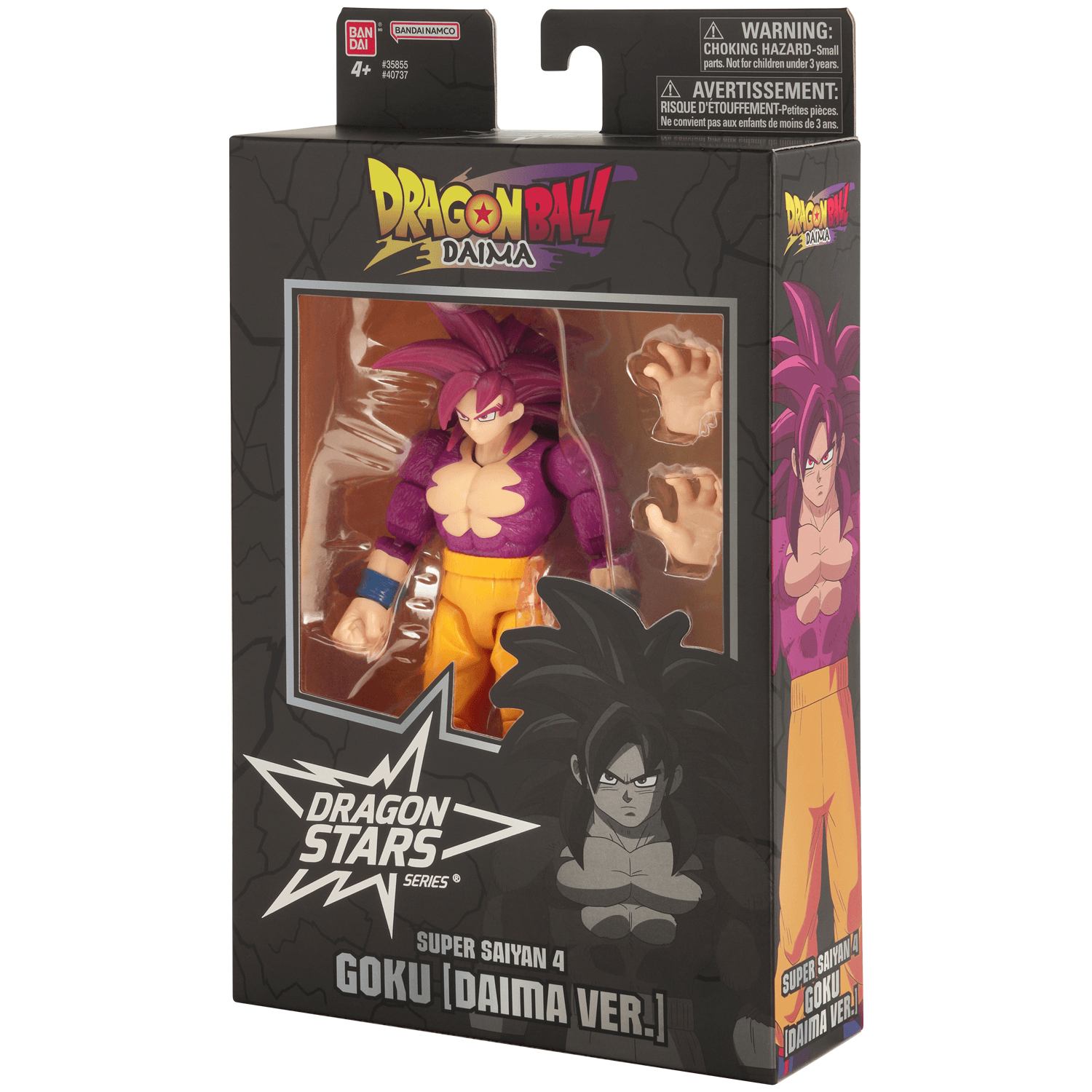 Dragon Stars - Super Saiyan 4 Goku [DAIMA Ver.] | 0045557407377