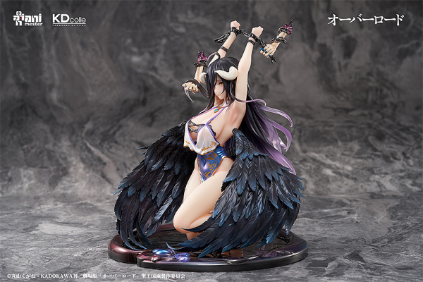 KADOKAWA Albedo: Restrained Ver. | 4942330182482