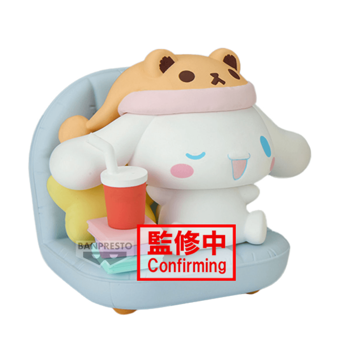 Sanrio characters Nakayoshi memories Relaxing Time at Home～Cinnamoroll & Pompompurin～(A:Cinnamoroll) | 4573102711038