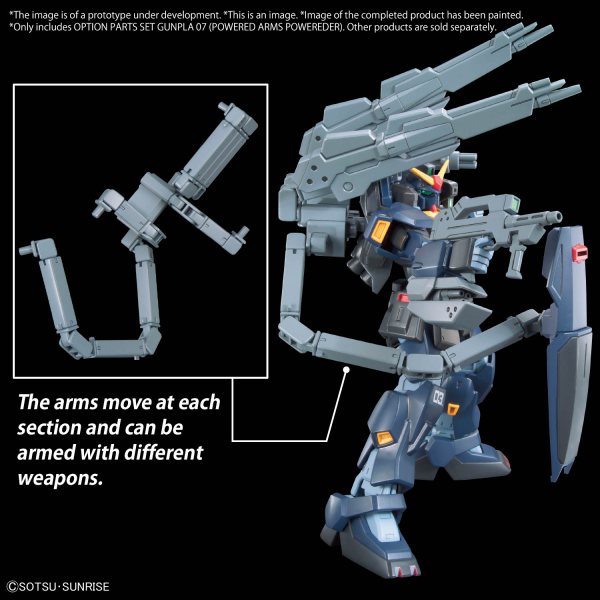 BANDAI Hobby OPTION PARTS SET GUNPLA 07 (POWERED ARMS POWEREDER) | 4573102671462