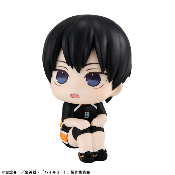 MegaHouse Lookup Haikyu!! Tobio Kageyama Uniform ver.(4535123839351)(4535123839351)