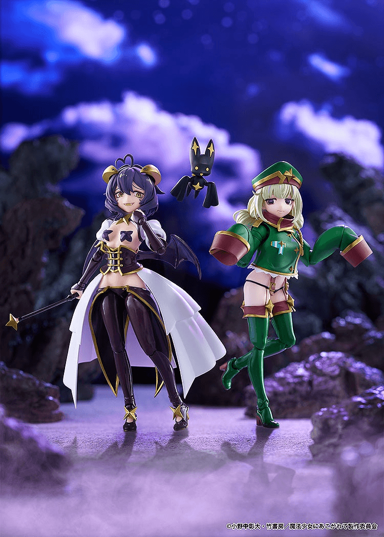 figma Leopard