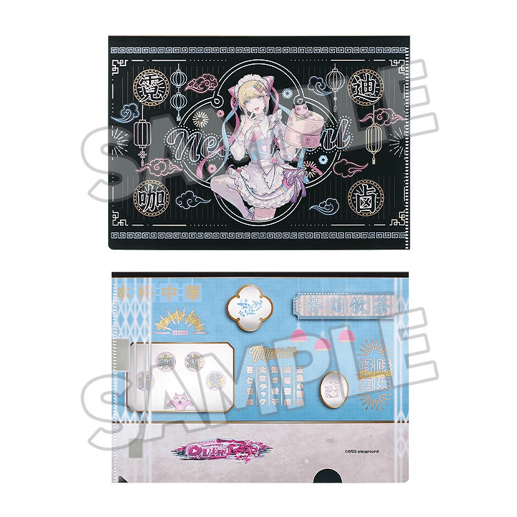 NEEDY STREAMER OVERLOAD Needy Streamer Chinese Restaurant Series Clear File Ame