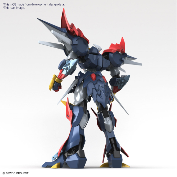 BANDAI Hobby HG DYGENGUAR(4573102654342)(4573102654342)